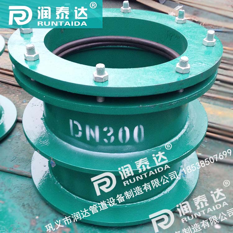 S312柔性防水套管，S312剛性防水套管，S312防水套管