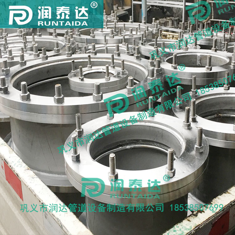 02S404防水套管，管道用防水套管，防水預埋套管